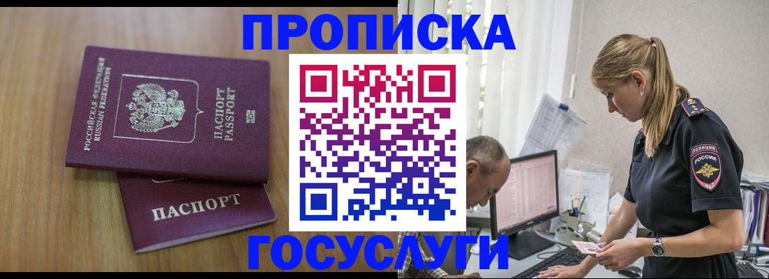 форма 3 в Североуральске